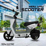Load image into Gallery viewer, Green Sunny 60kms Range Electric Scooter